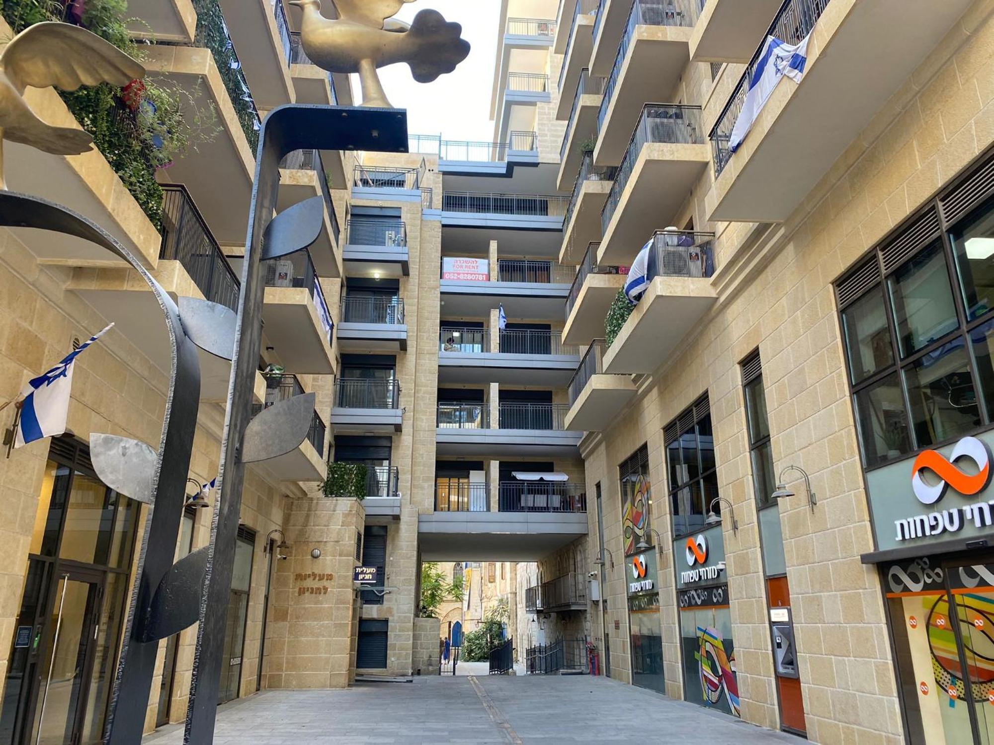 Biankini Royal Suites-alefimmoed * Jerusalem